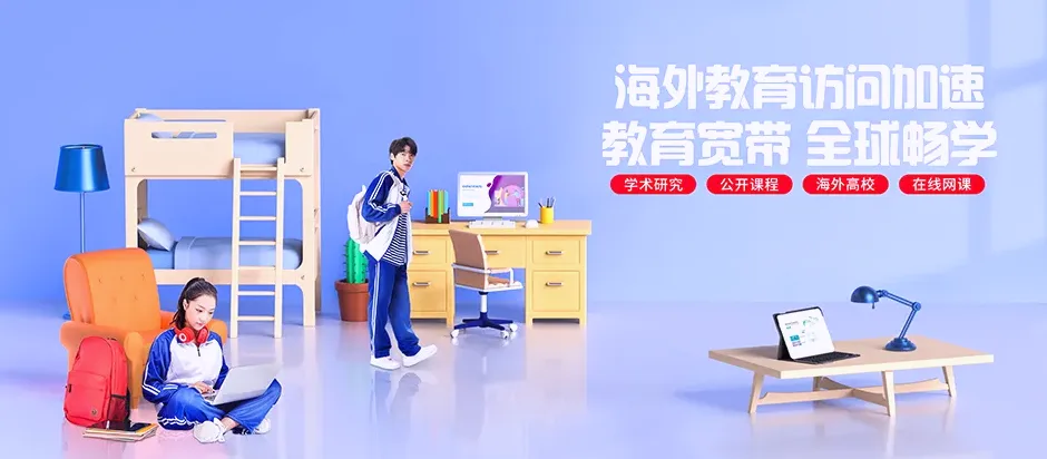 桐庐县桐庐县百江镇 移动宽带