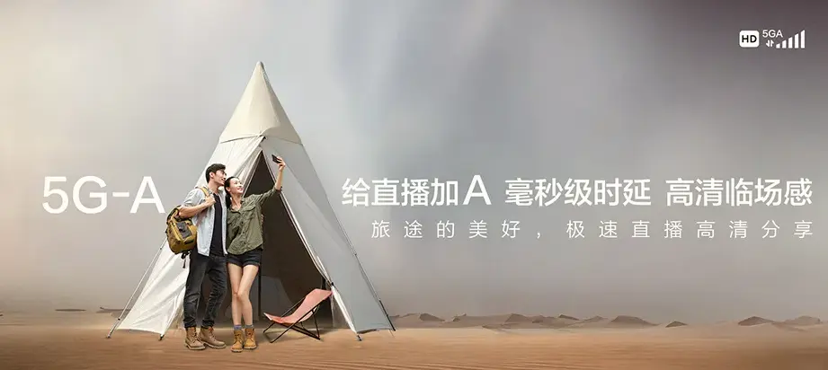 桐庐县桐庐县百江镇 移动宽带